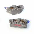Talos X80 High-Performance Monoblock Motorcycle Brake Caliper Braking System Talos X80 High-Performance Monoblock Motorcycle Brake Caliper Braking System